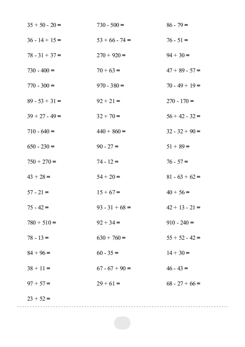 图片[2]-三年级数学上册▲口算题（万以内的加减法(一)）连打2500题（人教版）-云锋学科网