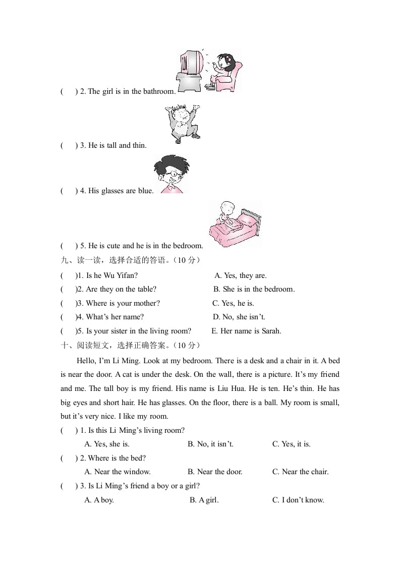 图片[3]-四年级英语上册【月考卷】第二次月考卷（Unit3-Unit4）（含听力材料及答案）（人教PEP）-云锋学科网