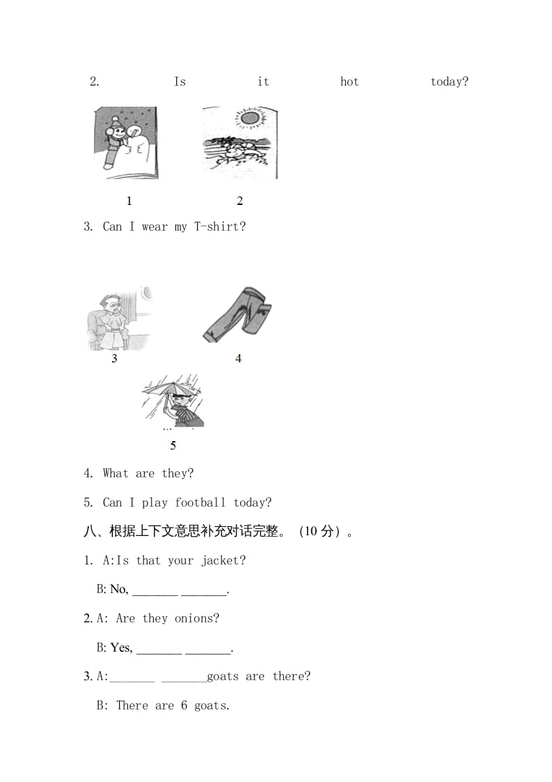 图片[3]-四年级英语上册单元测试题(2)（人教版一起点）-云锋学科网