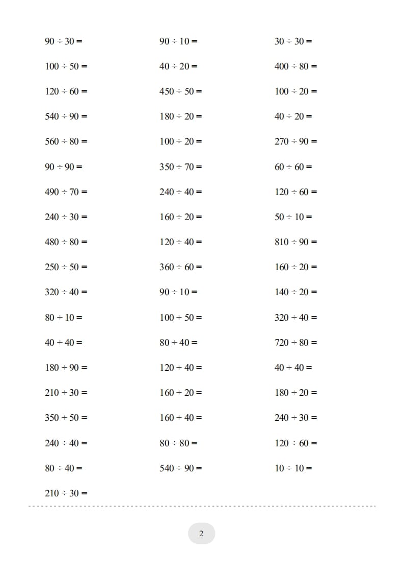 图片[2]-四年级数学上册口算题(口算除法)2000题-云锋学科网