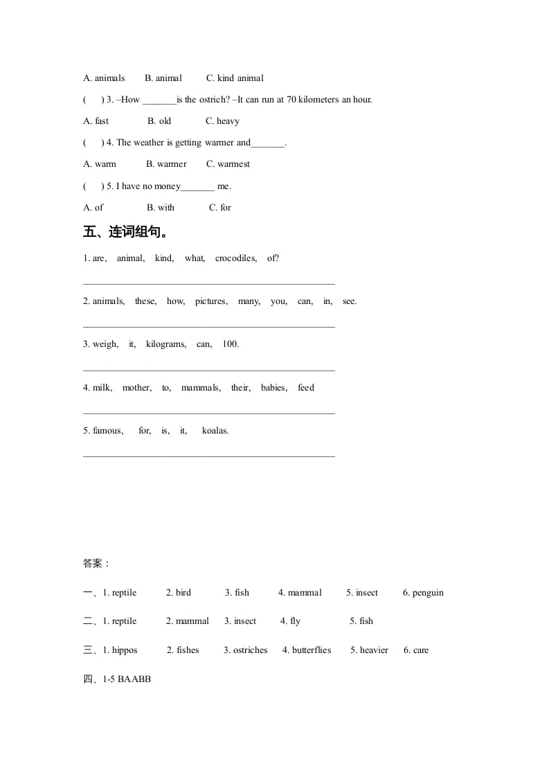 图片[2]-六年级英语上册Unit3AnimalWorldLesson1同步练习3（人教版一起点）-云锋学科网