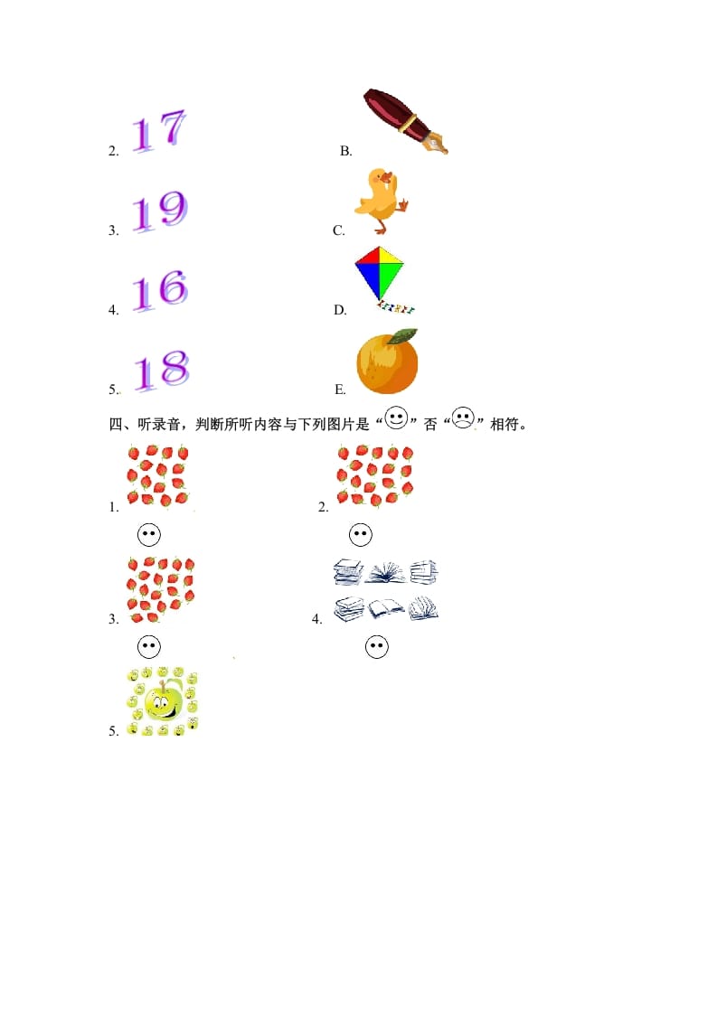 图片[2]-三年级英语下册Unit6PartB同步听力训练人教PEP版-云锋学科网