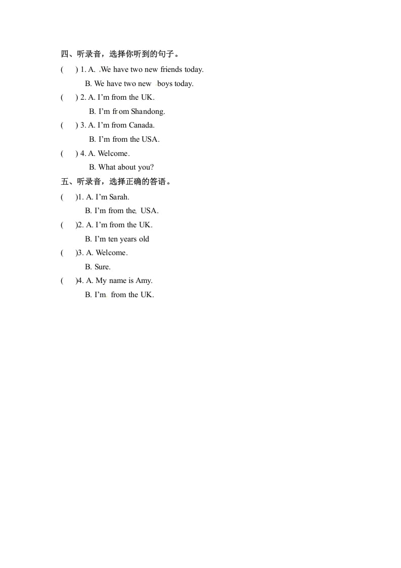 图片[2]-三年级英语下册同步听力训练-Unit1WelcomebacktoschoolPartA人教PEP版-云锋学科网