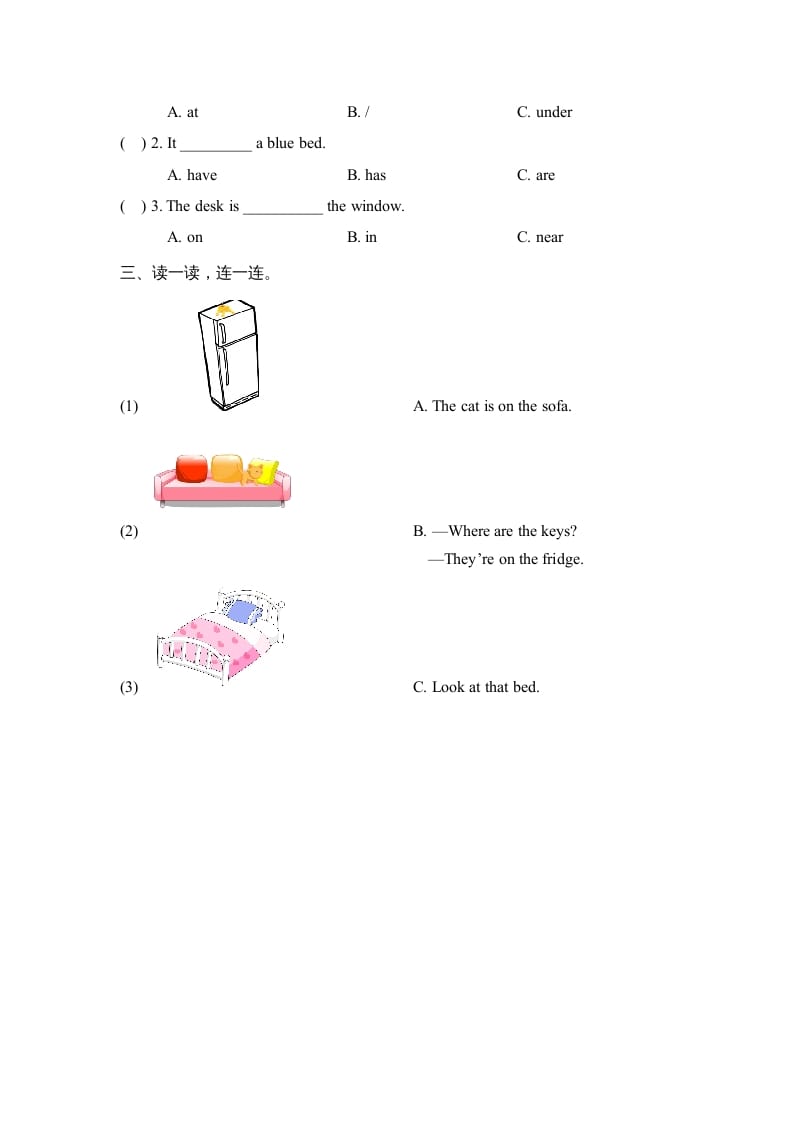 图片[2]-四年级英语上册Unit4_B_Let’s_learn同步习题（人教版一起点）-云锋学科网