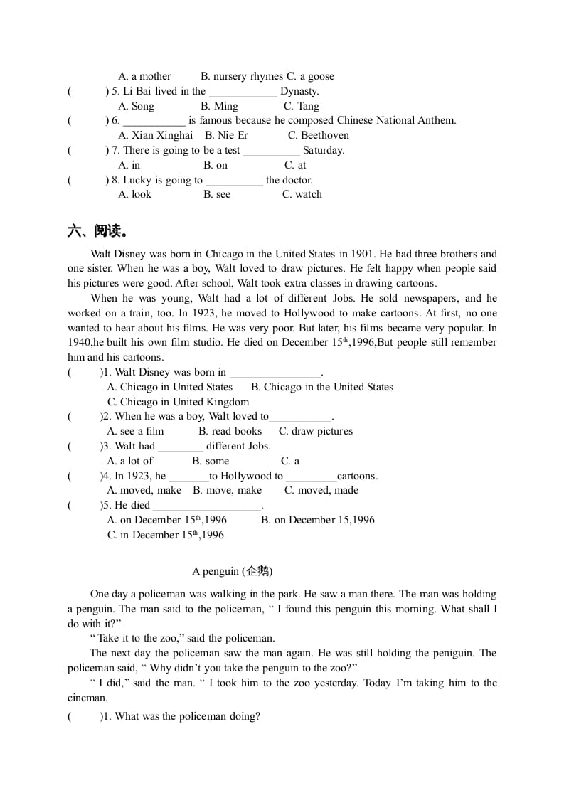 图片[3]-六年级英语上册Unit5-6单元测试（人教版一起点）-云锋学科网