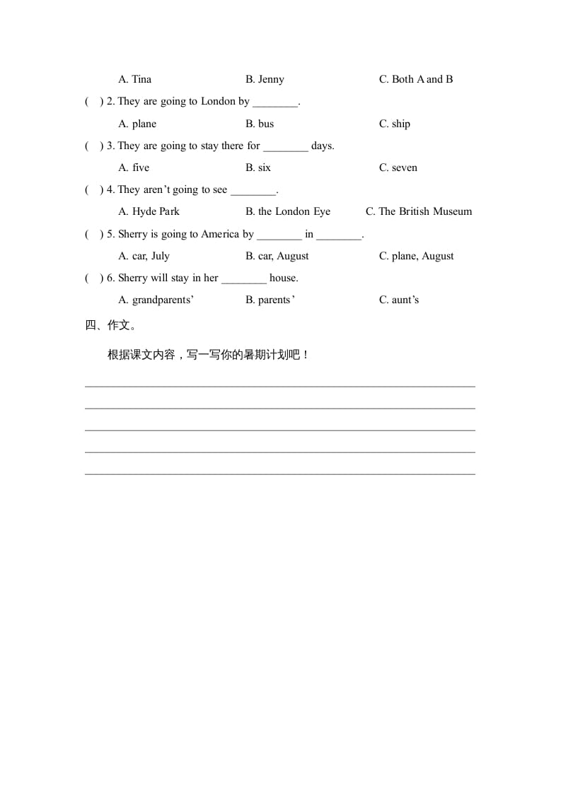 图片[2]-六年级英语上册Unit6_Lesson1_课时训练（人教版一起点）-云锋学科网