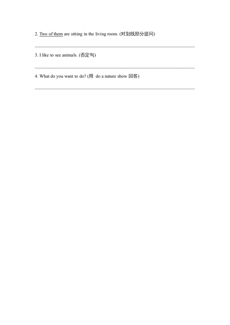 图片[3]-五年级英语上册Revision2_阶段测试卷（人教版一起点）-云锋学科网