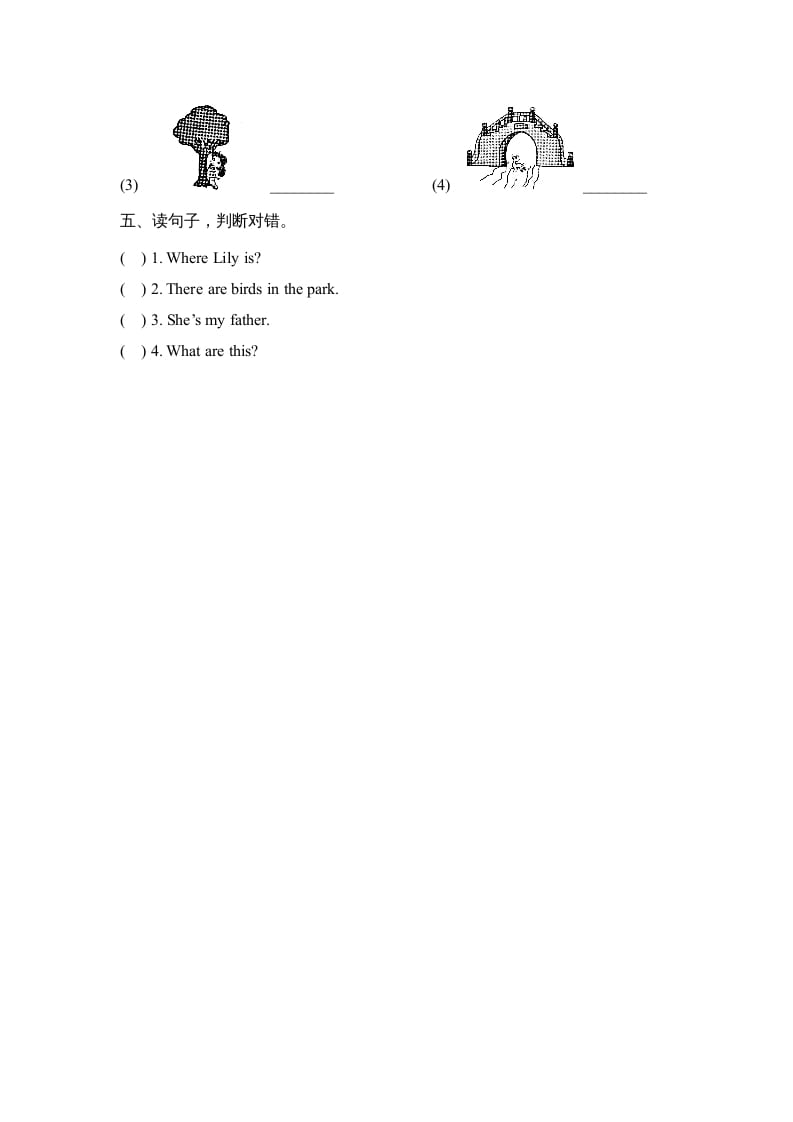 图片[2]-二年级英语上册Unit5_Lesson3课时训练（人教版一起点）-云锋学科网