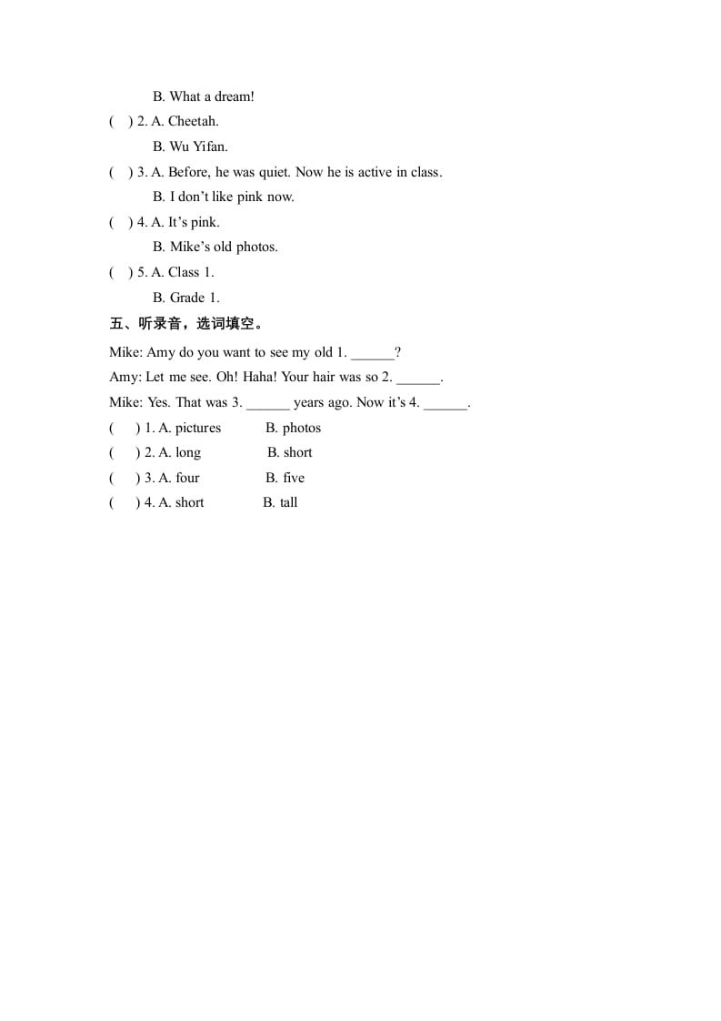 图片[2]-六年级英语下册Unit4ThenandnowPartB同步听力训练人教PEP版-云锋学科网