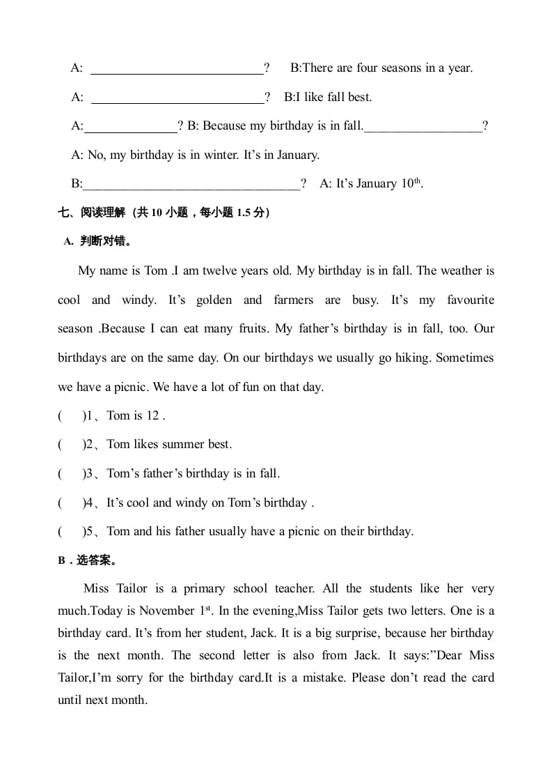 图片[3]-五年级数学下册PEP下学期英语期末模拟卷1（含听力与答案）-云锋学科网