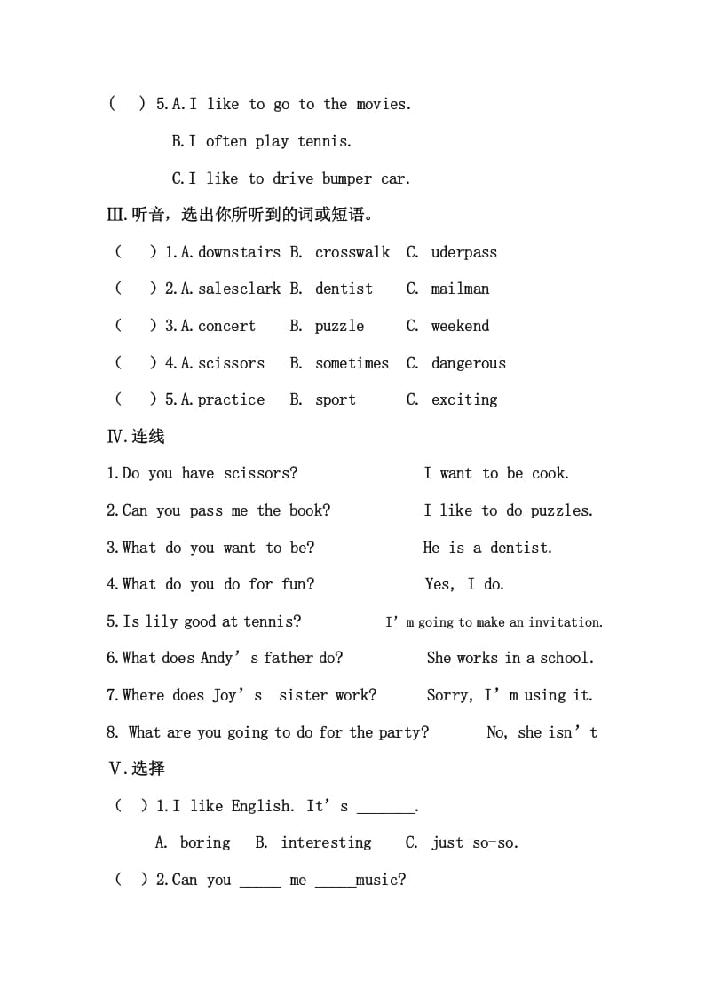 图片[2]-四年级英语上册期末测试卷(8)（人教版一起点）-云锋学科网