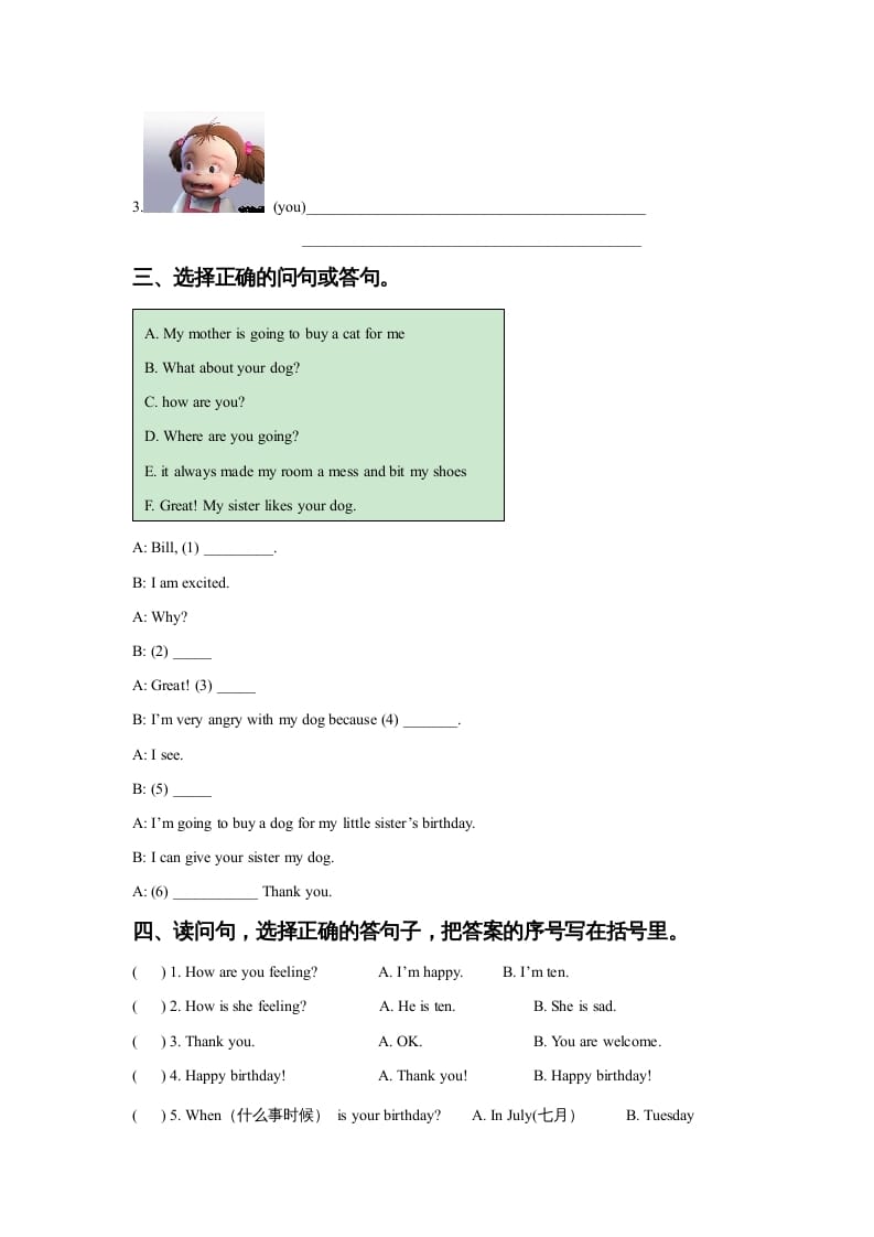 图片[2]-六年级英语上册Unit4FeelingslLesson2同步练习3（人教版一起点）-云锋学科网