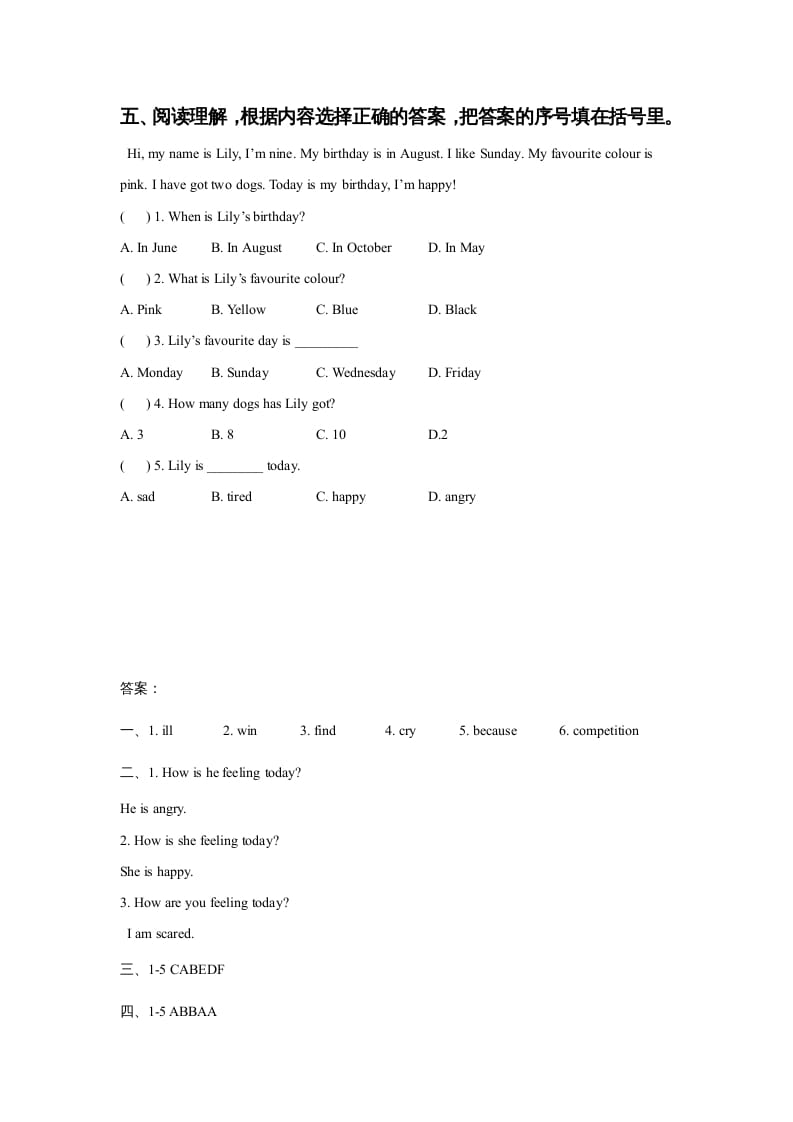 图片[3]-六年级英语上册Unit4FeelingslLesson2同步练习3（人教版一起点）-云锋学科网