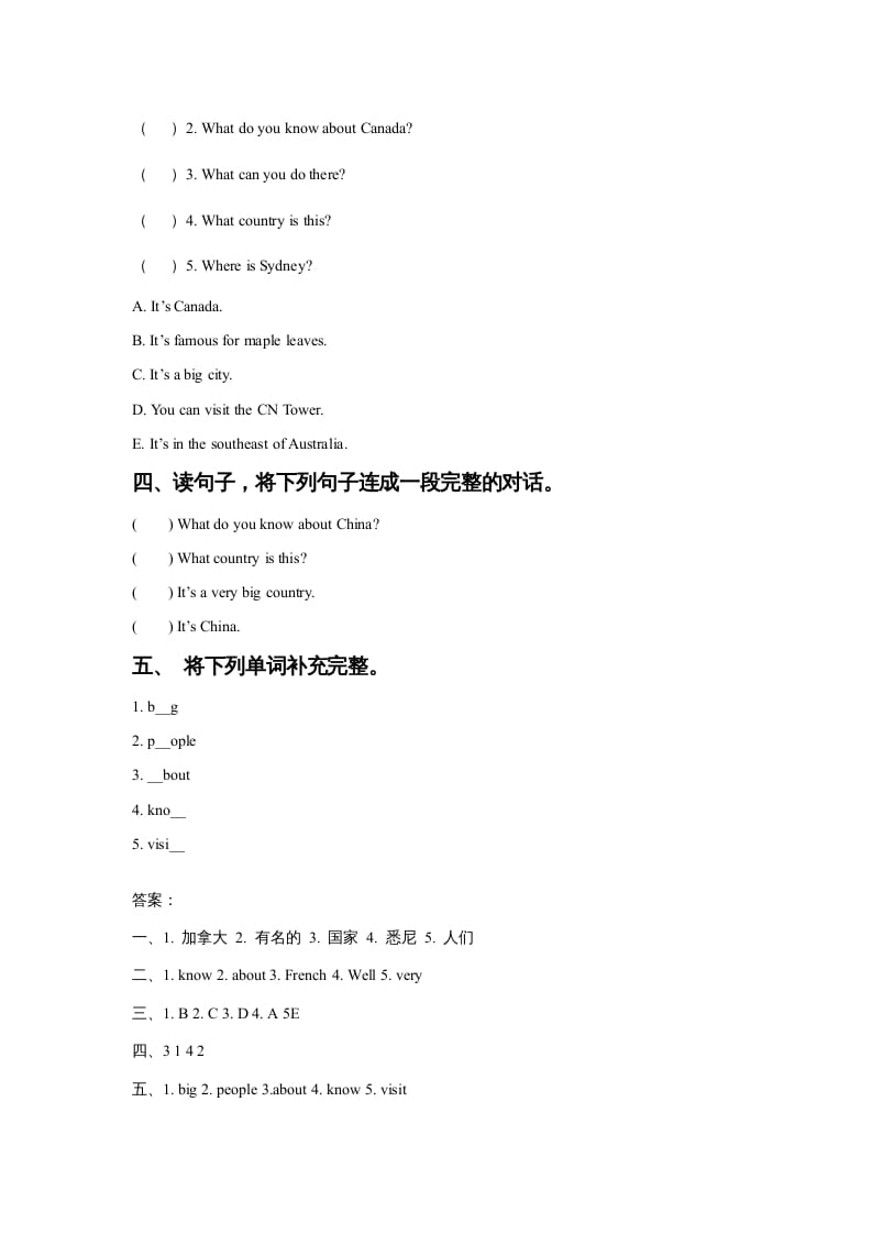 图片[2]-六年级英语上册Unit2AroundtheWorldLesson2同步练习2（人教版一起点）-云锋学科网