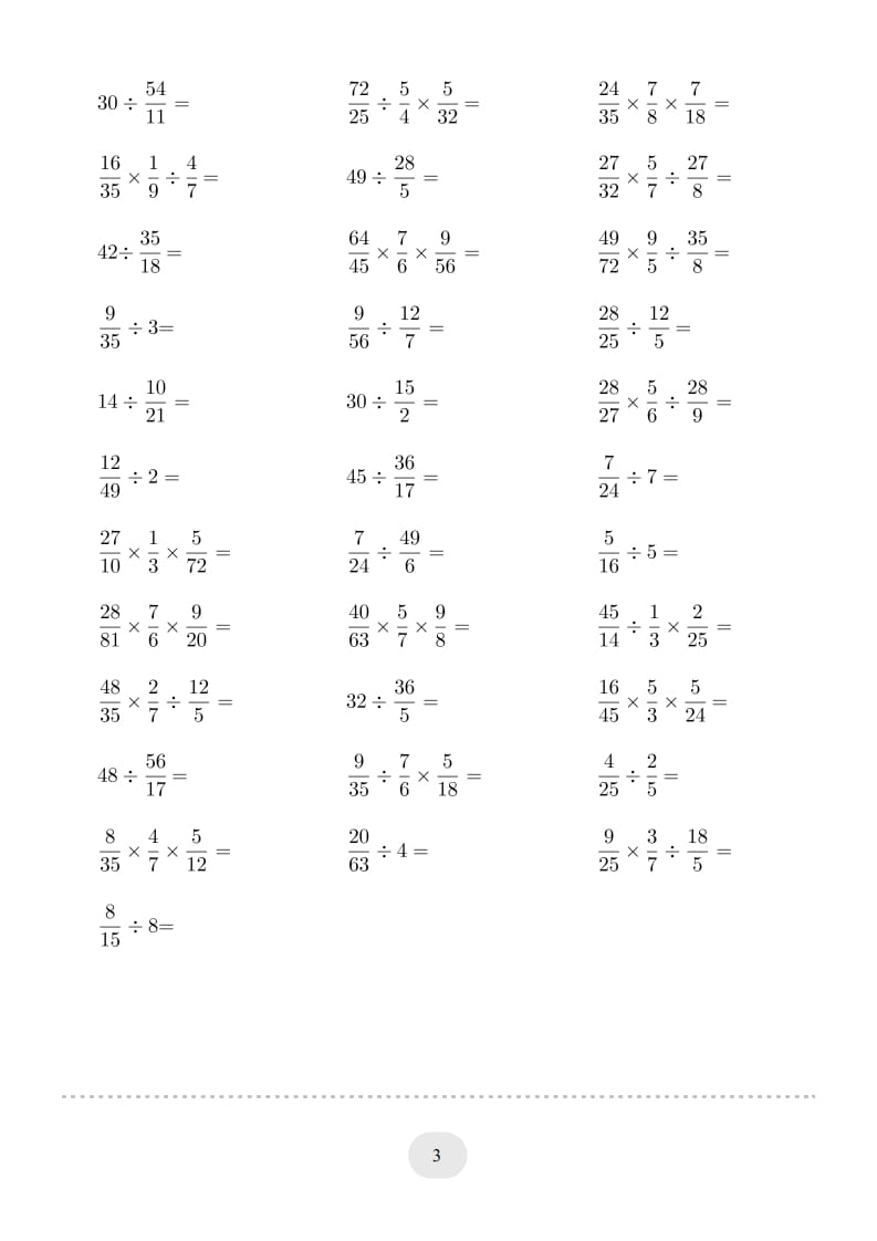 图片[3]-六年级数学上册▲口算题（分数除法）连打版（人教版）-云锋学科网