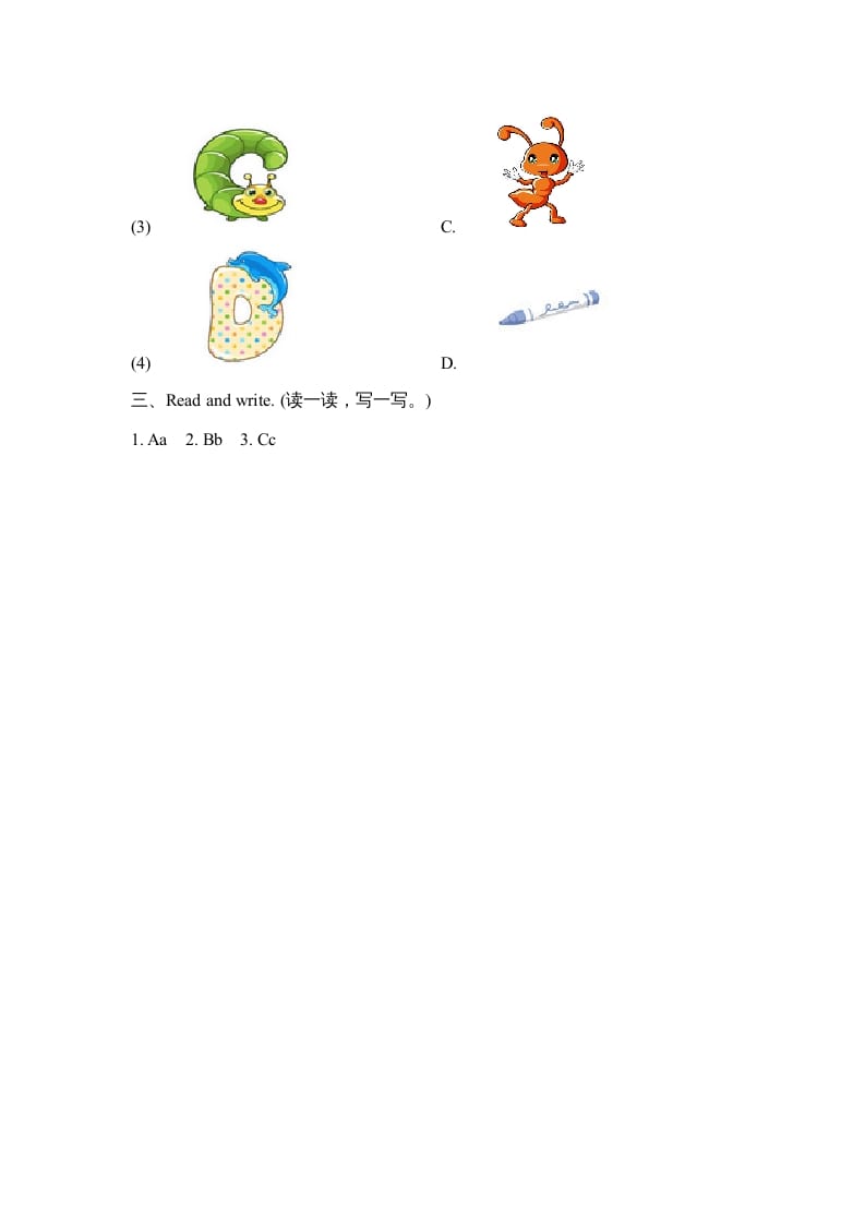 图片[2]-三年级英语上册Unit2_A_Let’s_learn同步习题(4)（人教版一起点）-云锋学科网