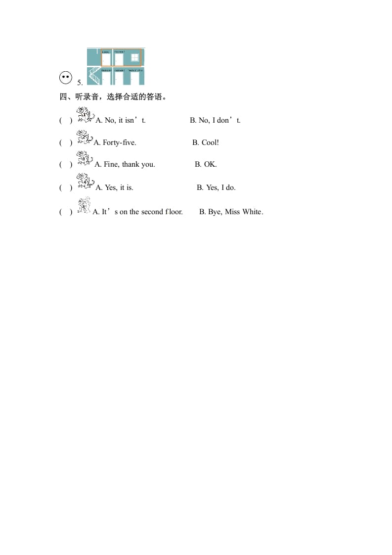 图片[2]-四年级英语下册同步听力训练-Unit1MyschoolPartB人教PEP版-云锋学科网