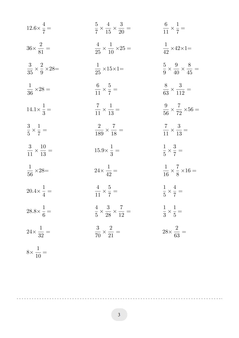 图片[3]-六年级数学上册▲口算题（分数乘法）连打版（人教版）-云锋学科网