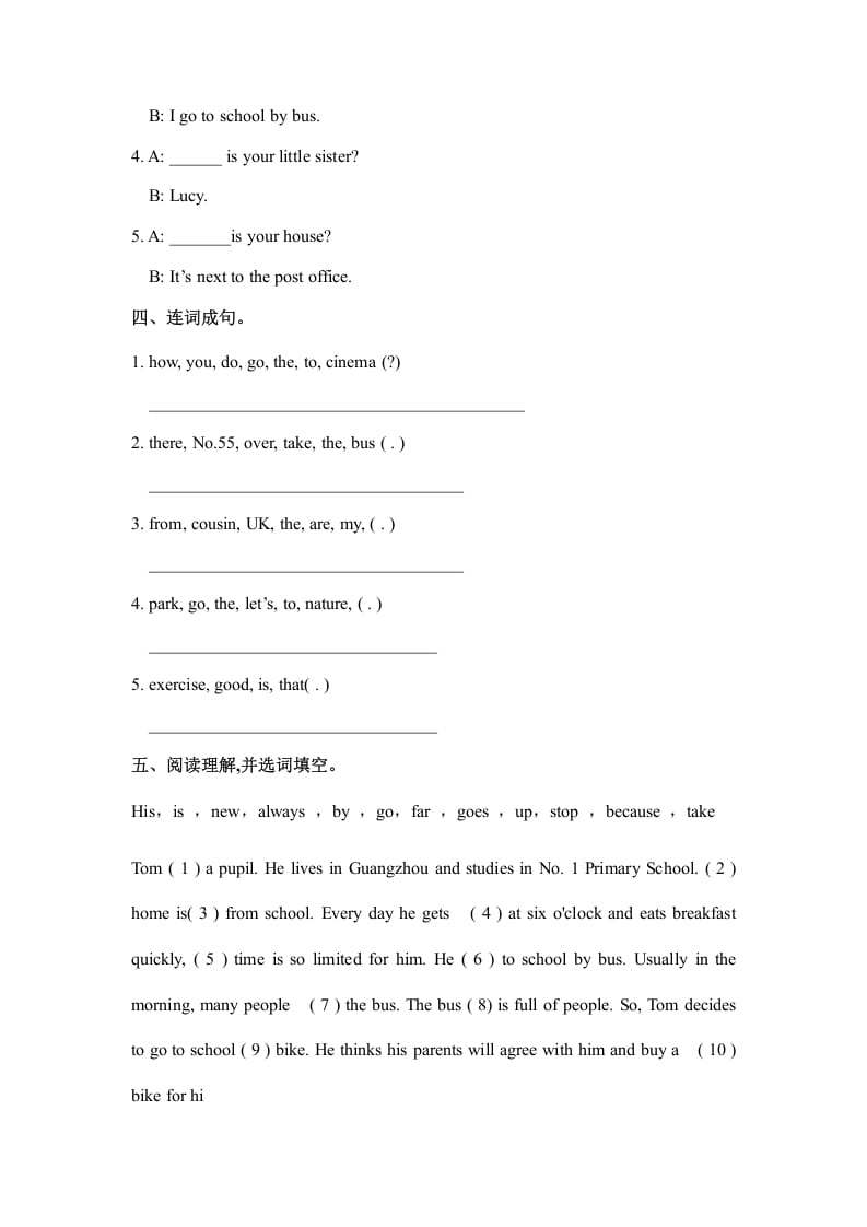 图片[2]-六年级英语上册Unit2waystogotoschoolpartC人教（PEP)（秋）（人教版PEP）-云锋学科网