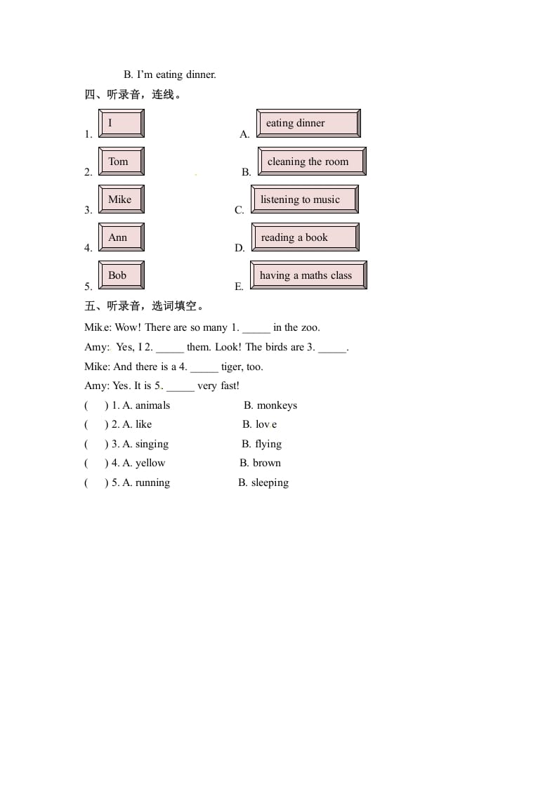 图片[2]-五年级数学下册英语Unit6WorkquietlyPartA同步听力训练人教PEP版-云锋学科网