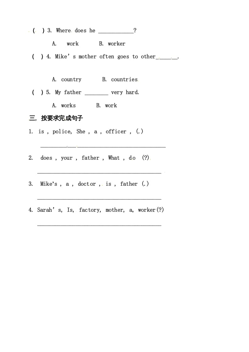 图片[2]-六年级英语上册同步练习Unit5WhatdoeshedoAlet’slearn练习（人教版PEP）-云锋学科网