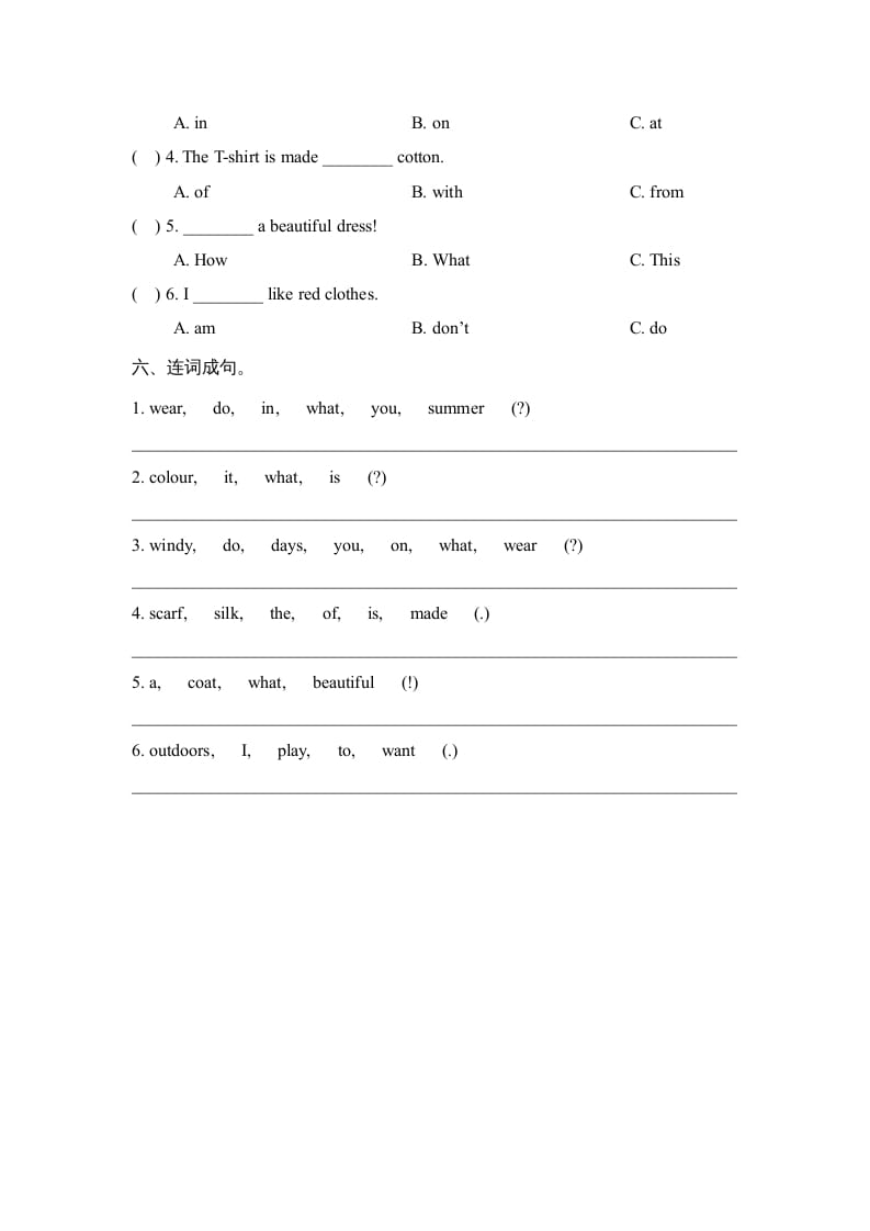 图片[3]-三年级英语上册Unit5_单元测试卷（人教版一起点）-云锋学科网