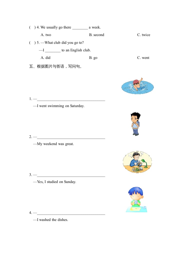 图片[2]-六年级英语上册Unit4_单元测试卷_（人教版一起点）-云锋学科网