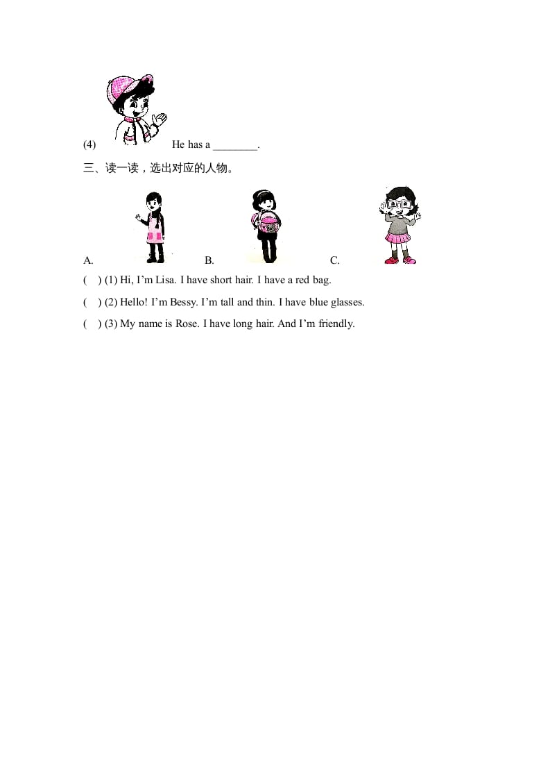 图片[2]-四年级英语上册Unit3_B_Read_and_write同步习题（人教版一起点）-云锋学科网