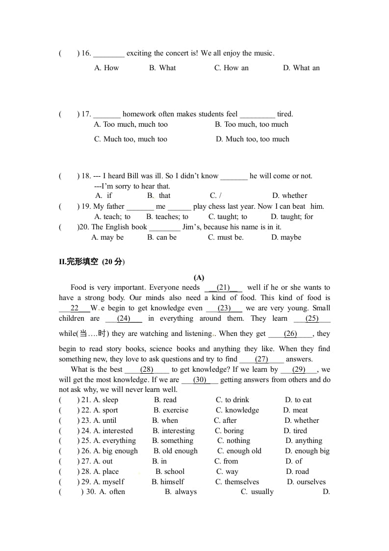 图片[2]-六年级英语上册模拟考试试题（人教版一起点）-云锋学科网