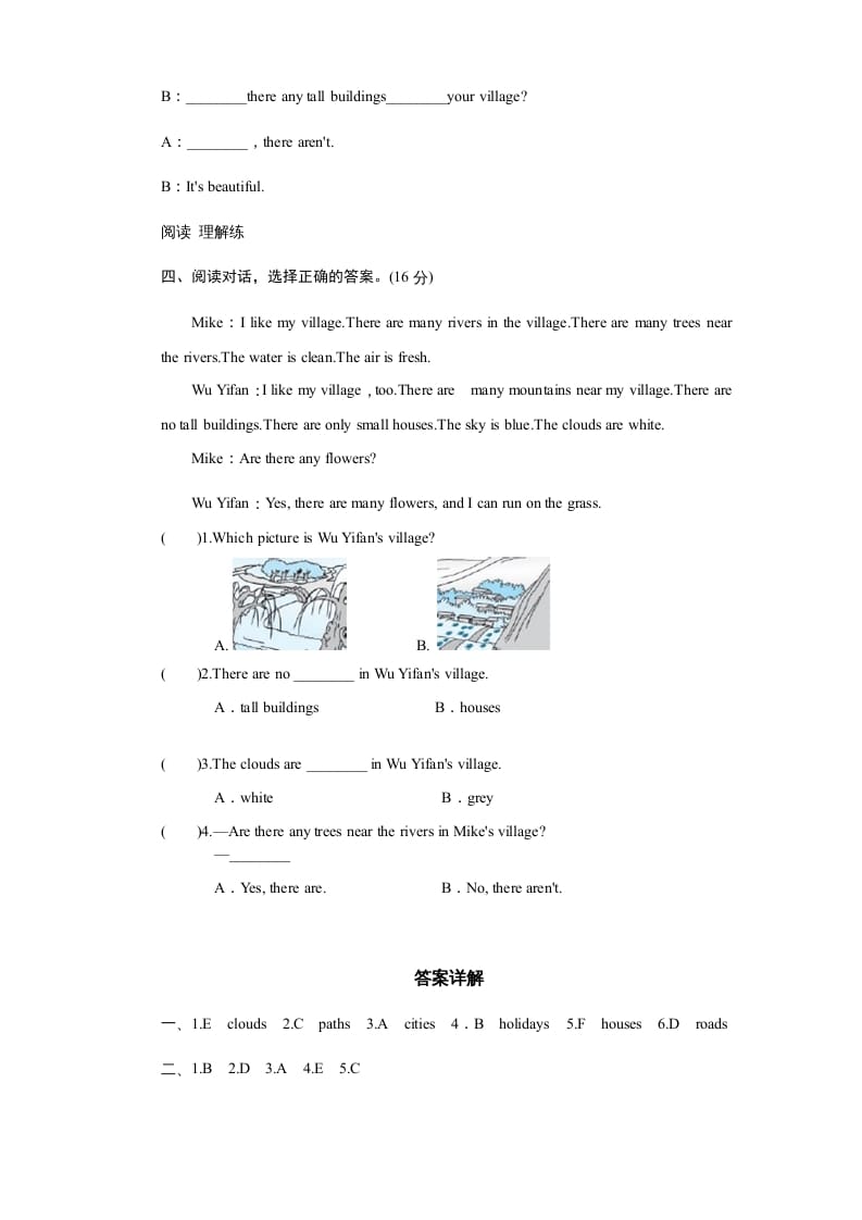 图片[2]-五年级英语上册Unit6InanatureparkPartB试题及答案(3)（人教版PEP）-云锋学科网