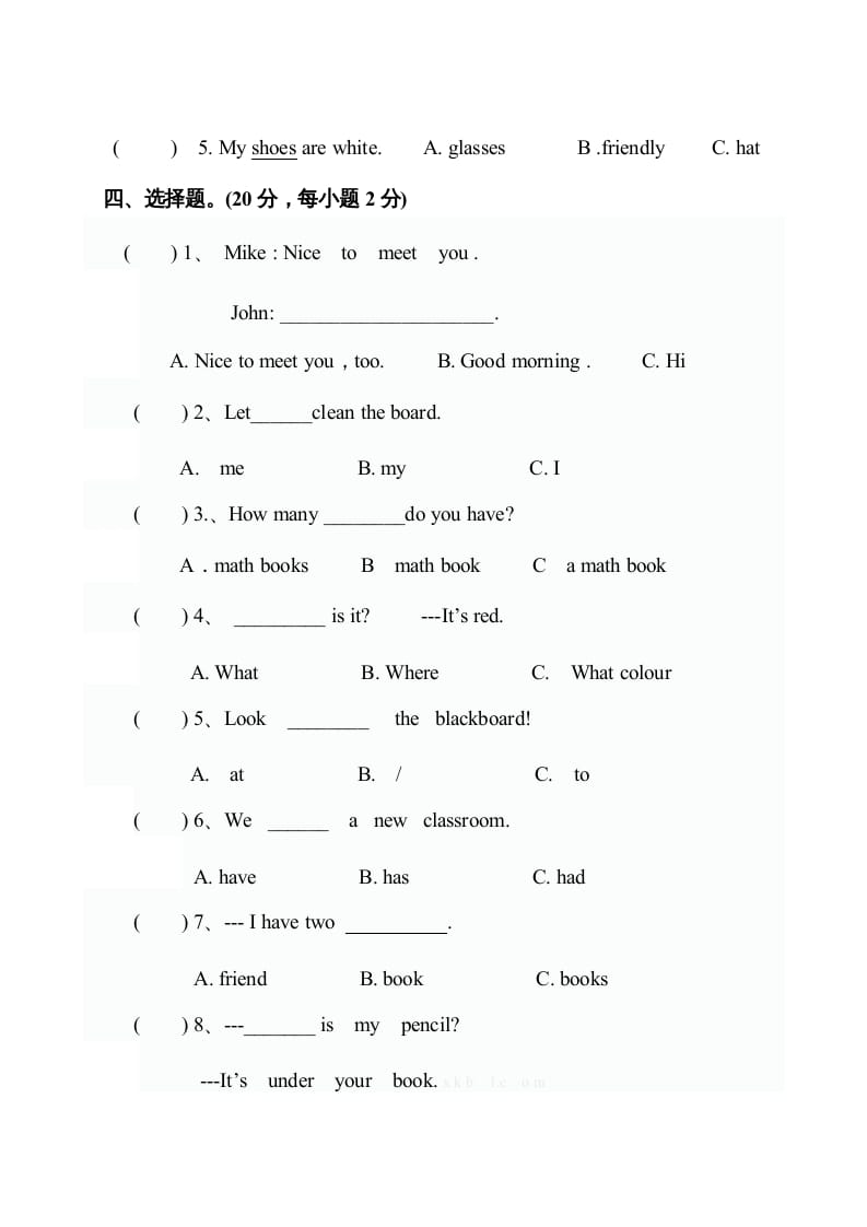 图片[2]-四年级英语上册期中测试卷6（人教PEP）-云锋学科网