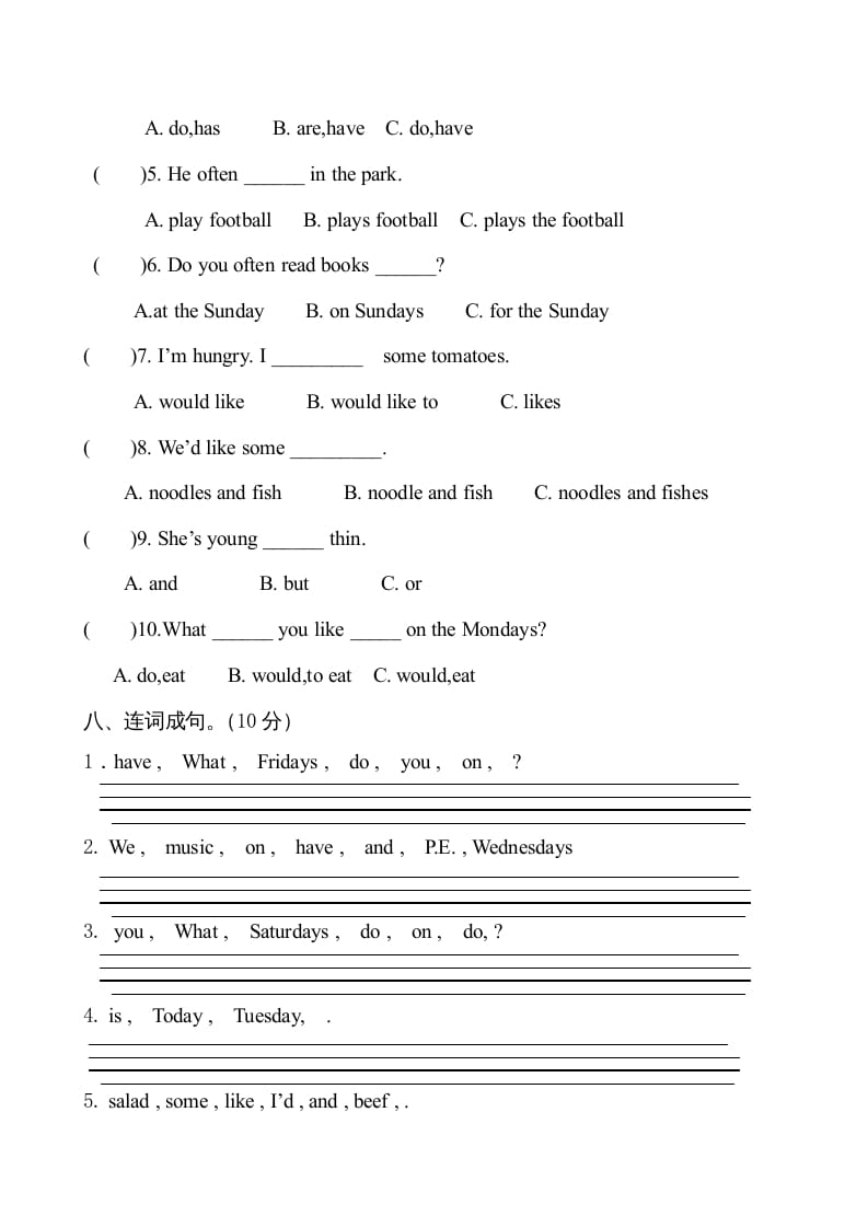 图片[3]-五年级英语上册期中测试卷7（人教版PEP）-云锋学科网