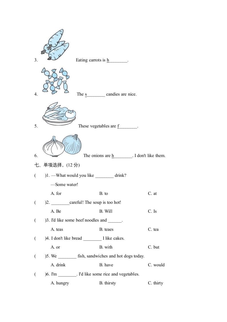 图片[3]-五年级英语上册Unit3单元知识梳理卷本（人教版PEP）-云锋学科网