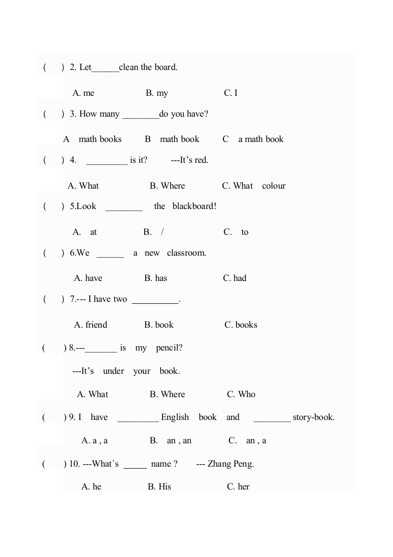 图片[2]-四年级英语上册期中测试卷5（人教PEP）-云锋学科网