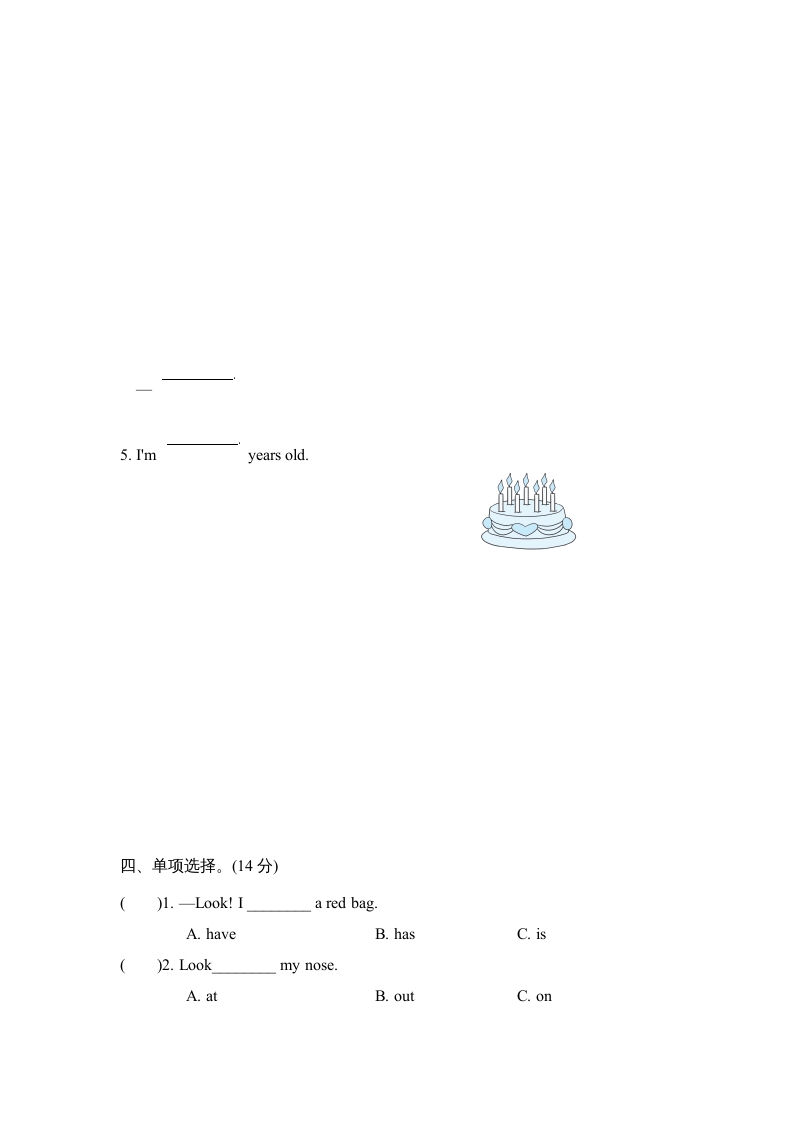 图片[3]-三年级英语上册词汇句型专项复习卷（人教PEP）-云锋学科网