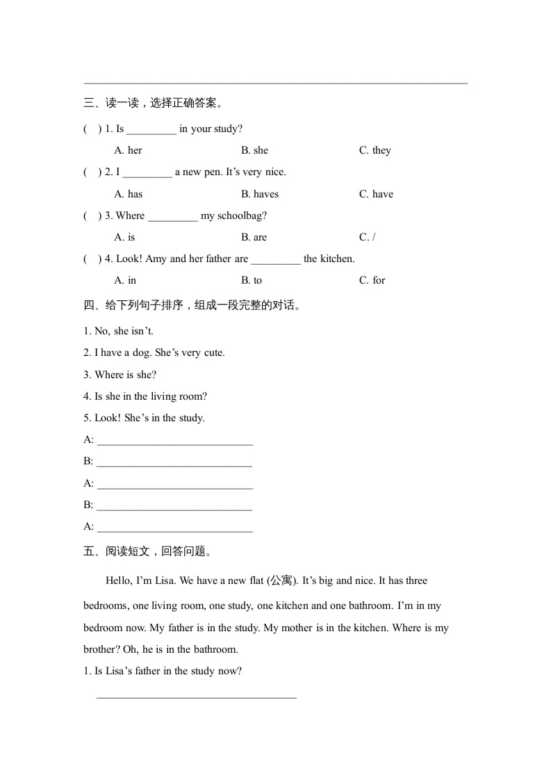 图片[2]-四年级英语上册Unit4_A_阶段训练（人教版一起点）-云锋学科网