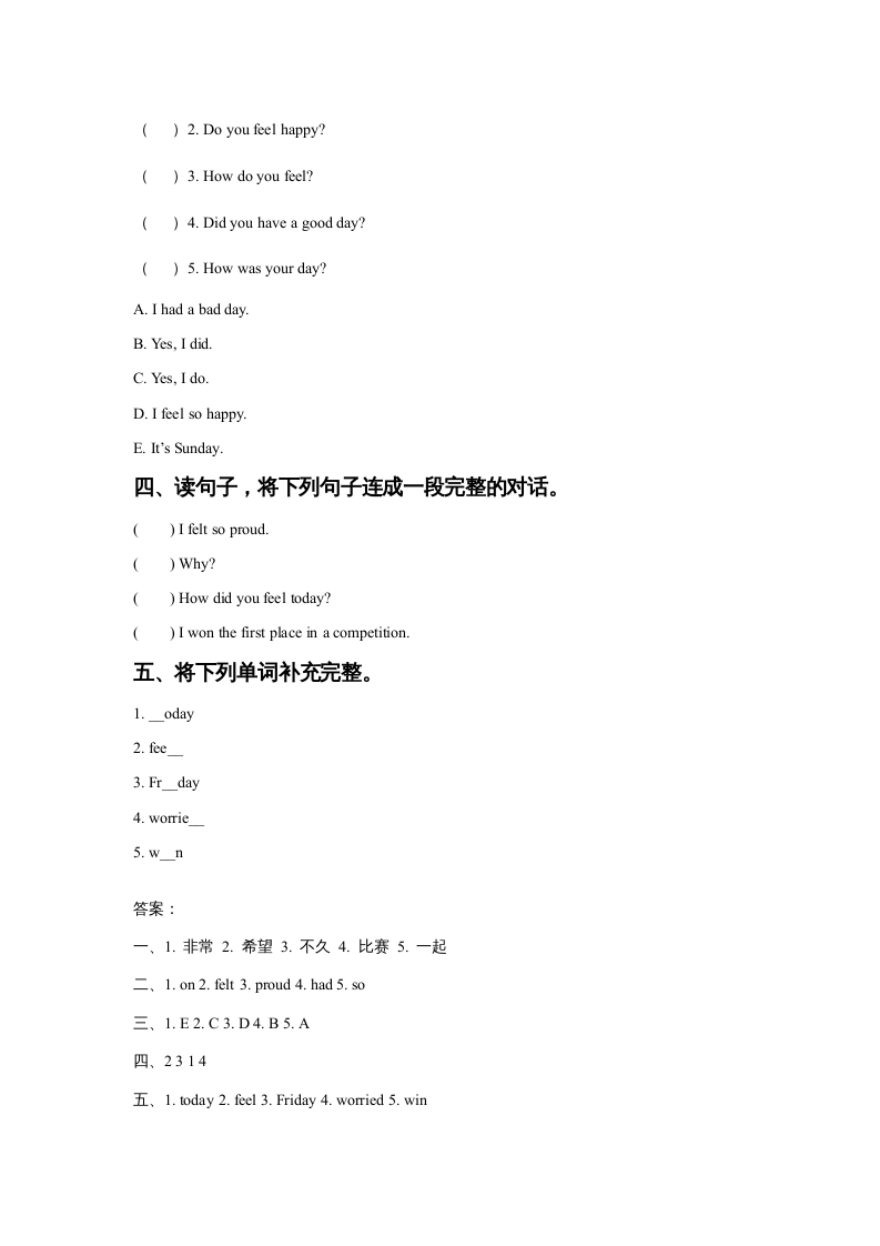 图片[2]-六年级英语上册Unit4FeelingslLesson3同步练习2（人教版一起点）-云锋学科网