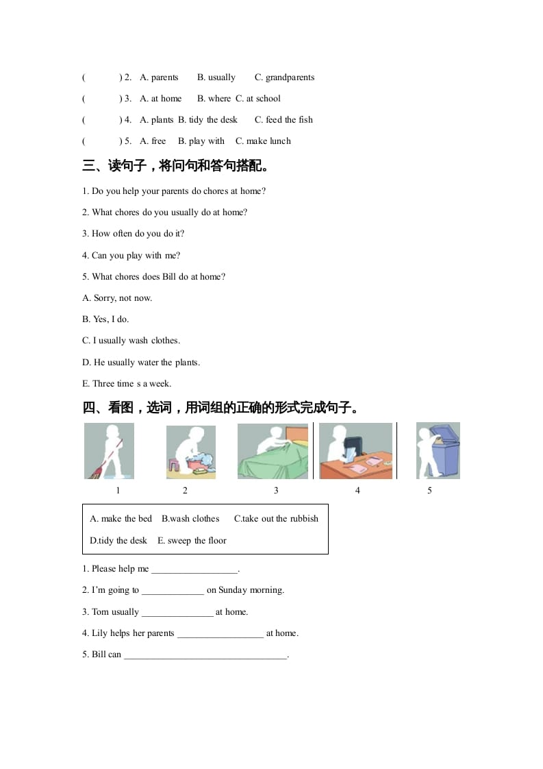 图片[2]-五年级英语上册Ｕｎｉｔ6ChoresLesson1同步练习3（人教版一起点）-云锋学科网