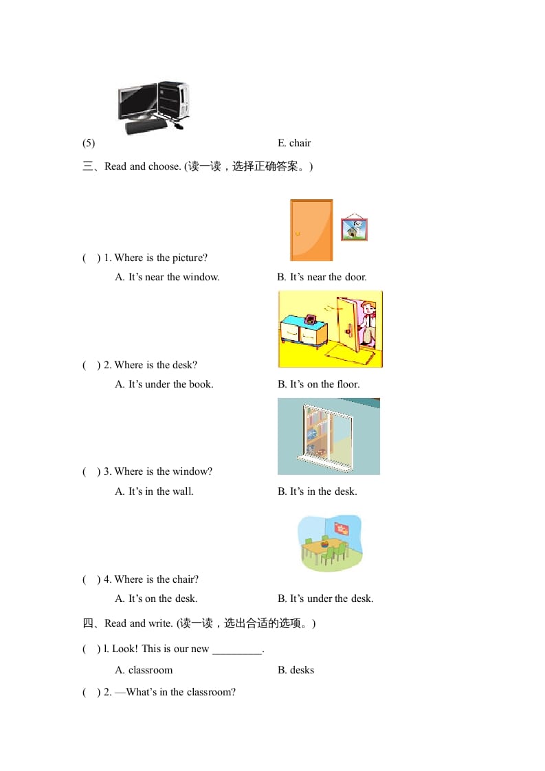 图片[2]-四年级英语上册Unit1_A_同步习题（人教版一起点）-云锋学科网