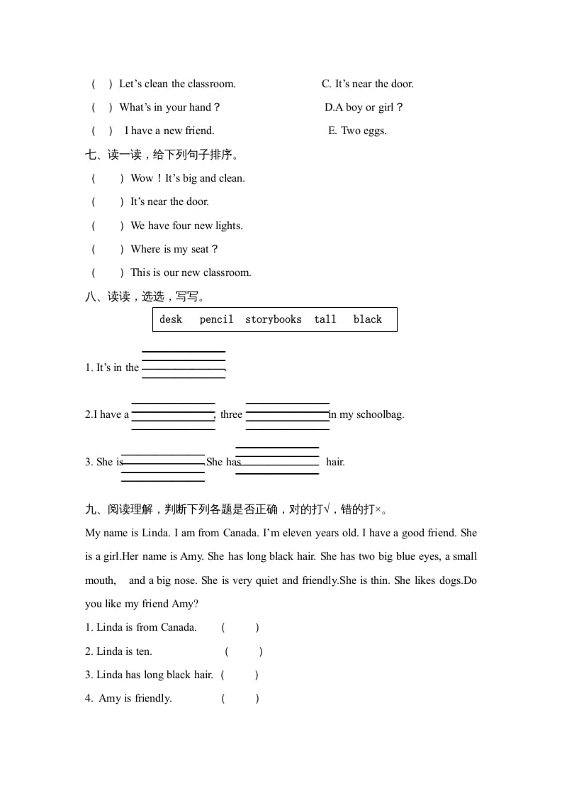 图片[3]-四年级英语上册期末测试卷8（人教PEP）-云锋学科网