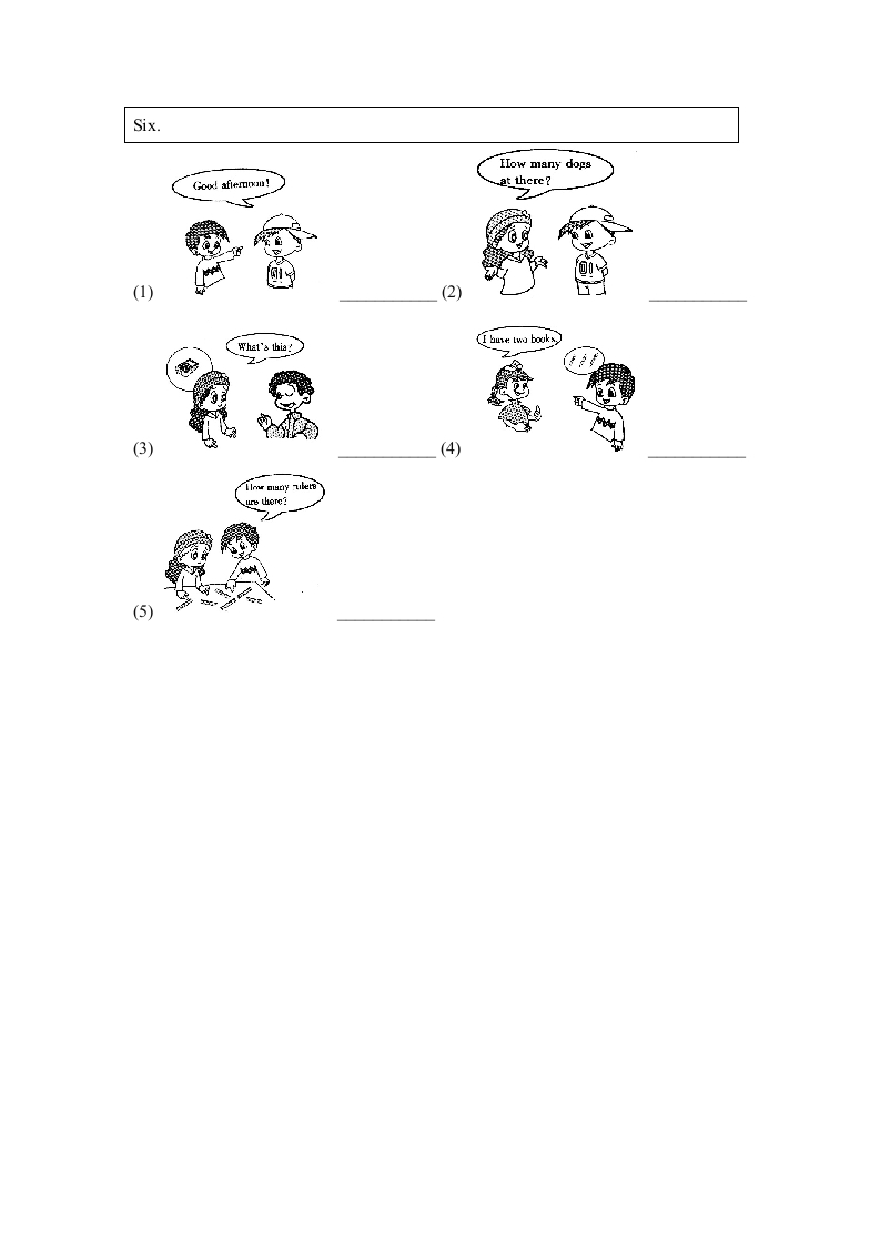 图片[2]-一年级英语上册Unit4_Lesson3课时训练（人教一起点）-云锋学科网