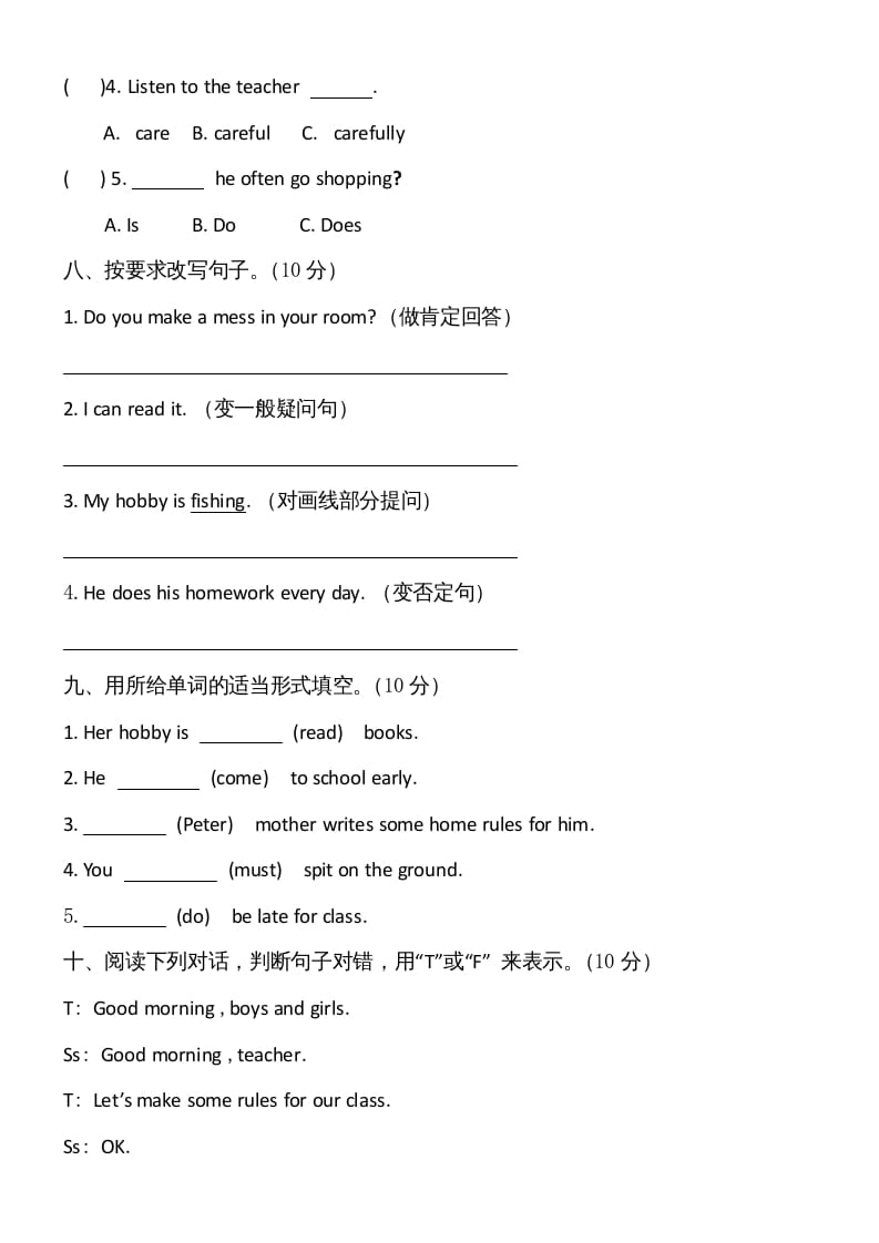 图片[3]-六年级英语上册期中试卷5（人教版一起点）-云锋学科网