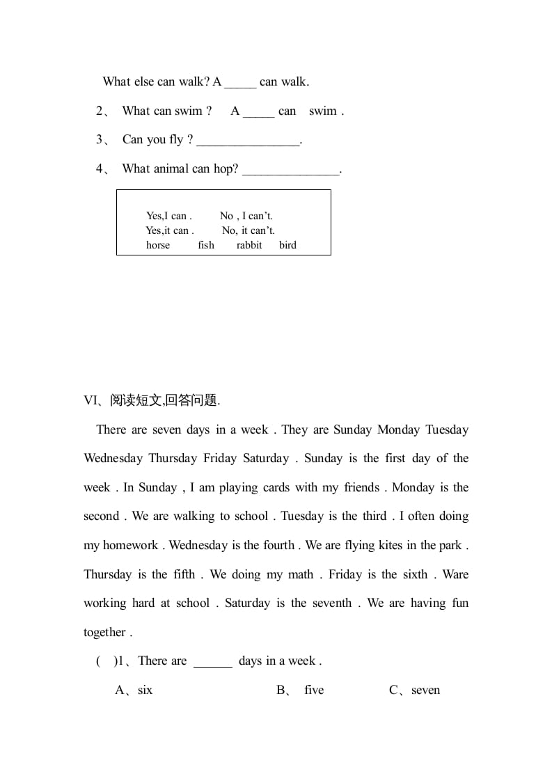 图片[3]-四年级英语上册单元测试试卷（人教版一起点）-云锋学科网