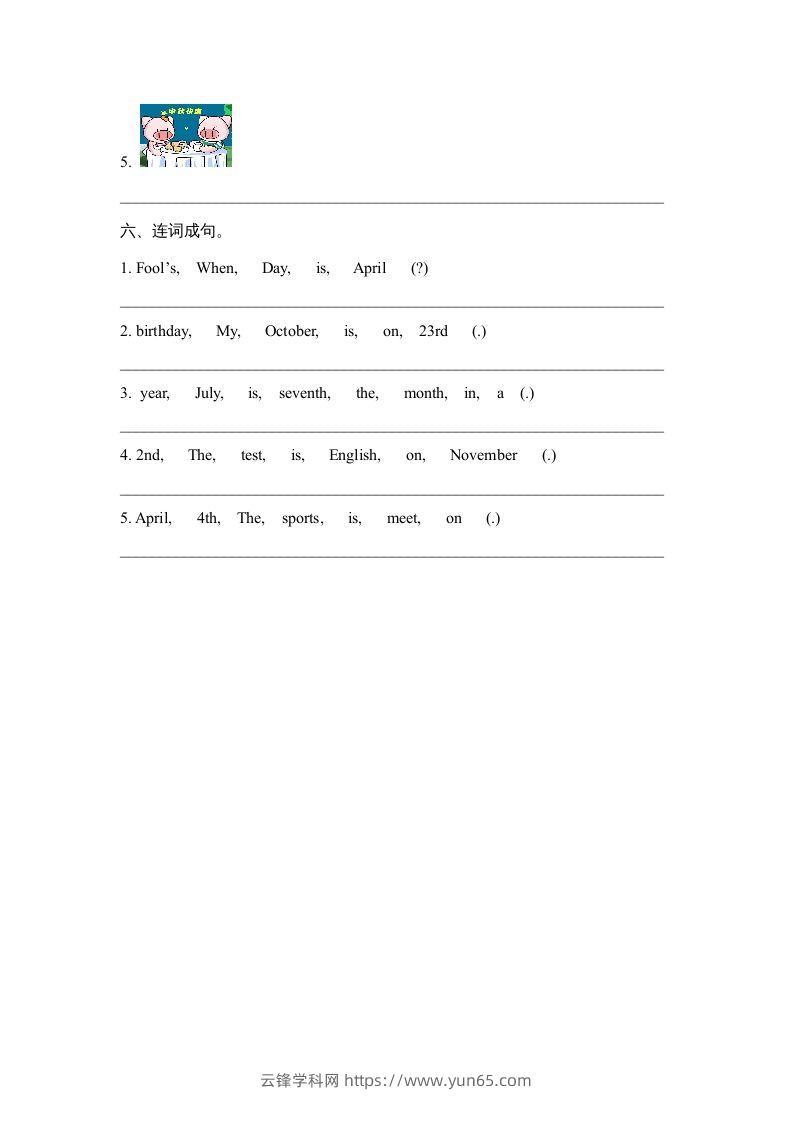 图片[3]-五年级英语下册Unit4PartA2（人教PEP版）-云锋学科网