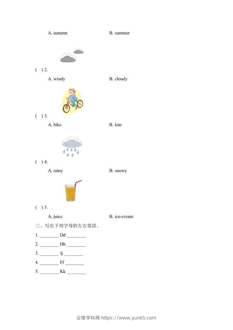 图片[3]-二年级英语下册期中测试(2)（人教版）-云锋学科网