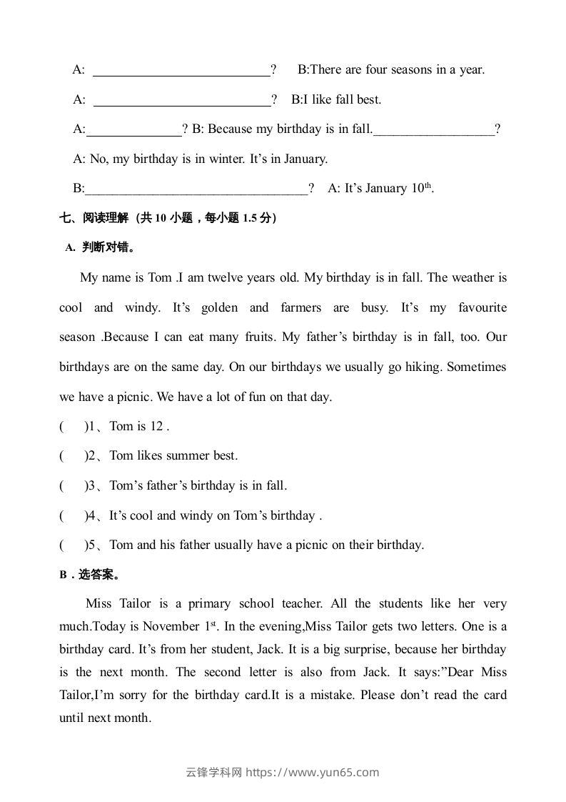 图片[3]-五年级英语下册期末测试卷3（人教PEP版）-云锋学科网